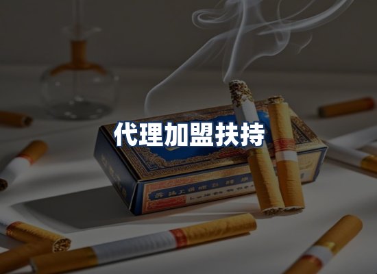 直发优势
